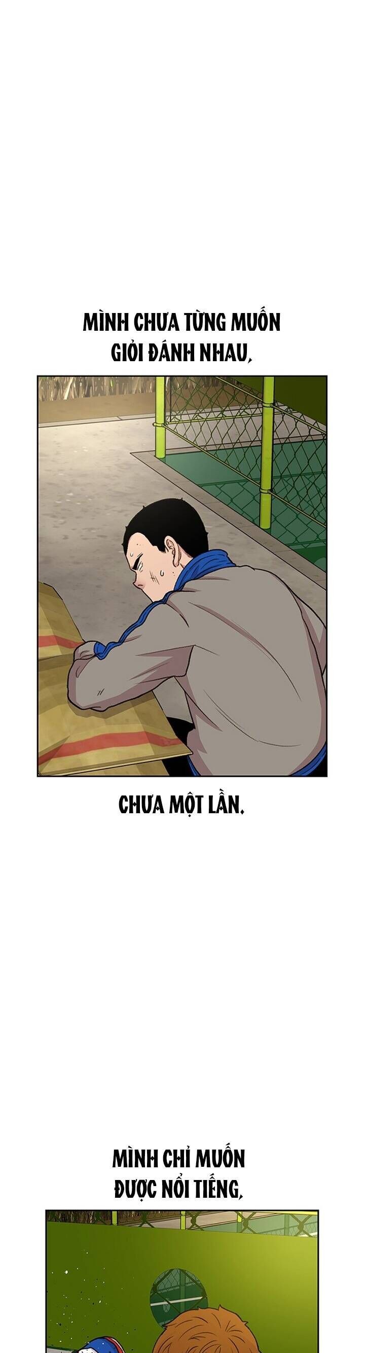 Cửa Hàng Star Ginseng Chapter 46 - Trang 2
