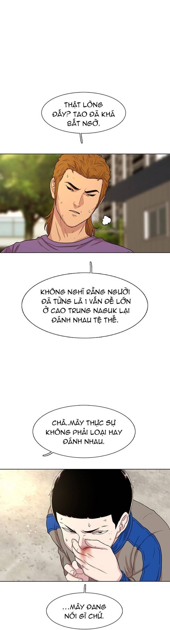 Cửa Hàng Star Ginseng Chapter 46 - Trang 2