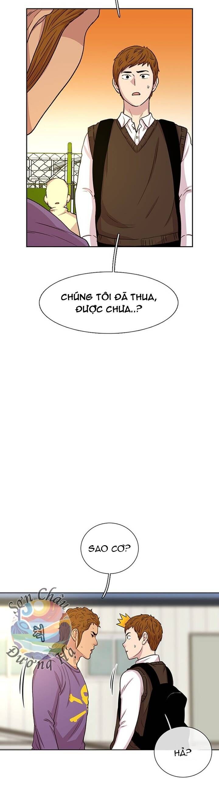 Cửa Hàng Star Ginseng Chapter 46 - Trang 2