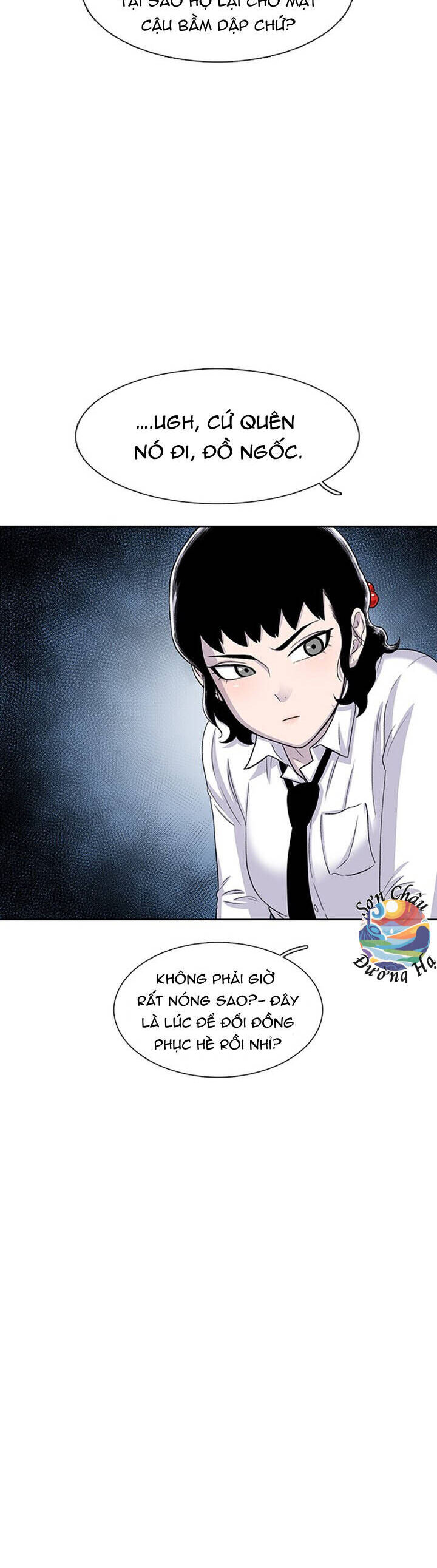 Cửa Hàng Star Ginseng Chapter 49 - Trang 2