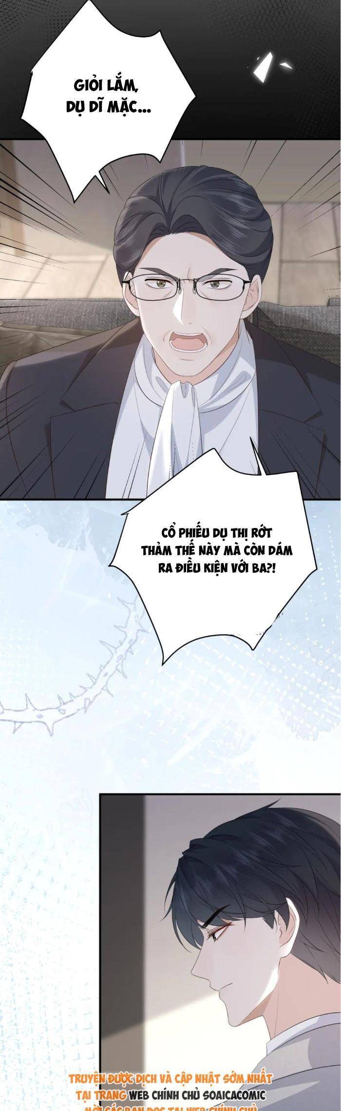 Ấm Hôn 100 Ngày Chapter 57 - Trang 2