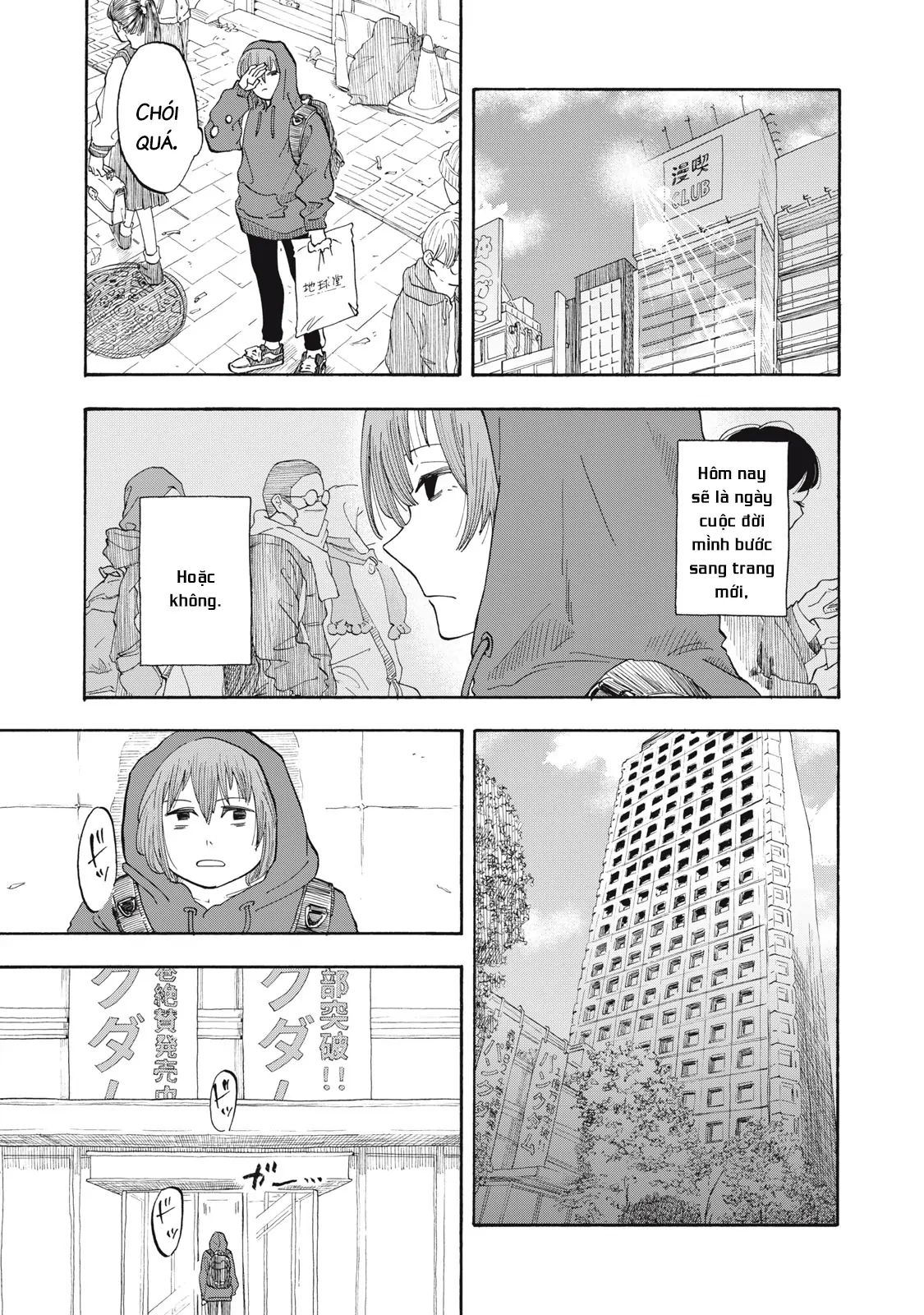 Urikko Chapter 2 - Trang 2