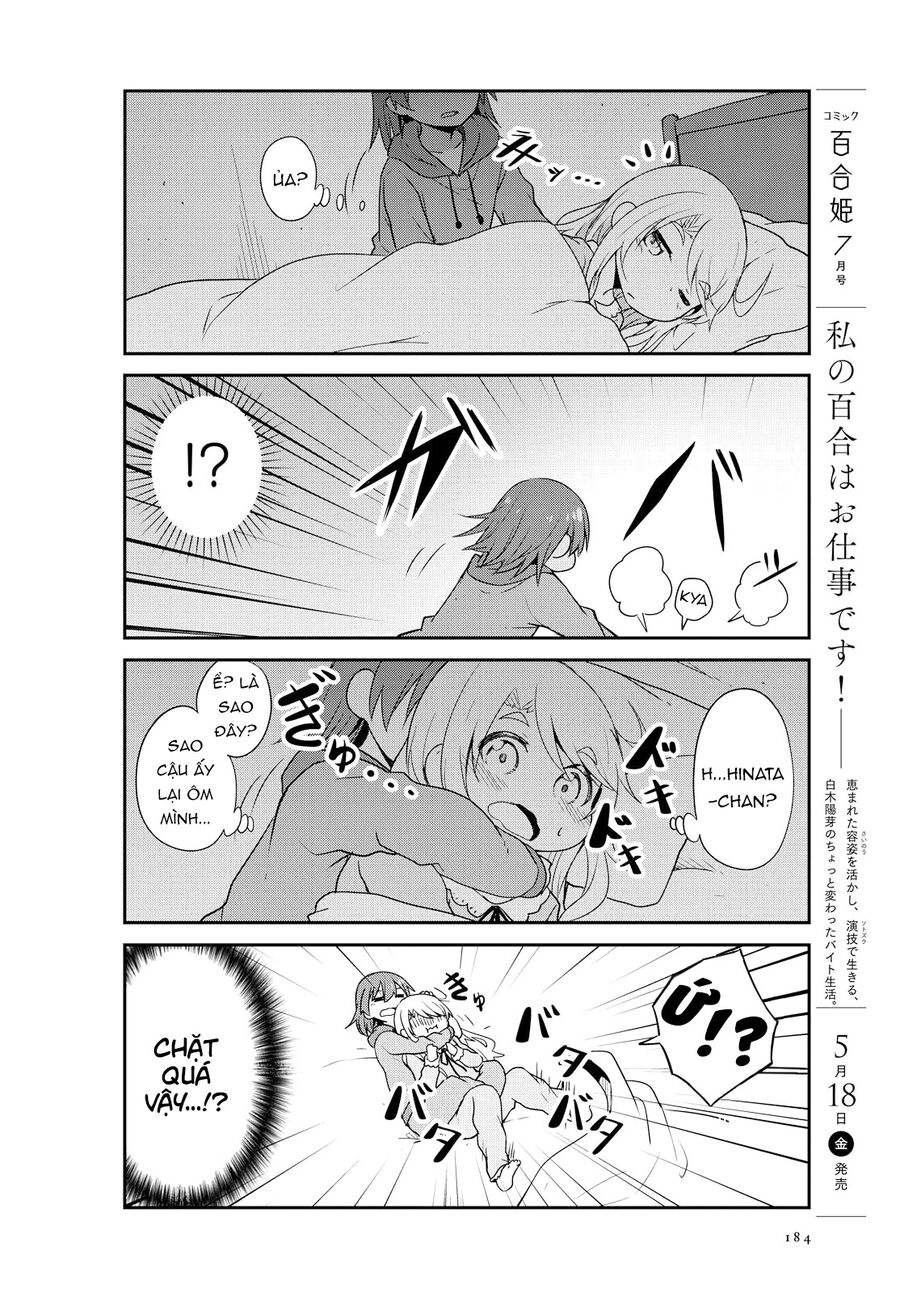 Watashi Ni Tenshi Ga Maiorita! Chapter 29 - Trang 2