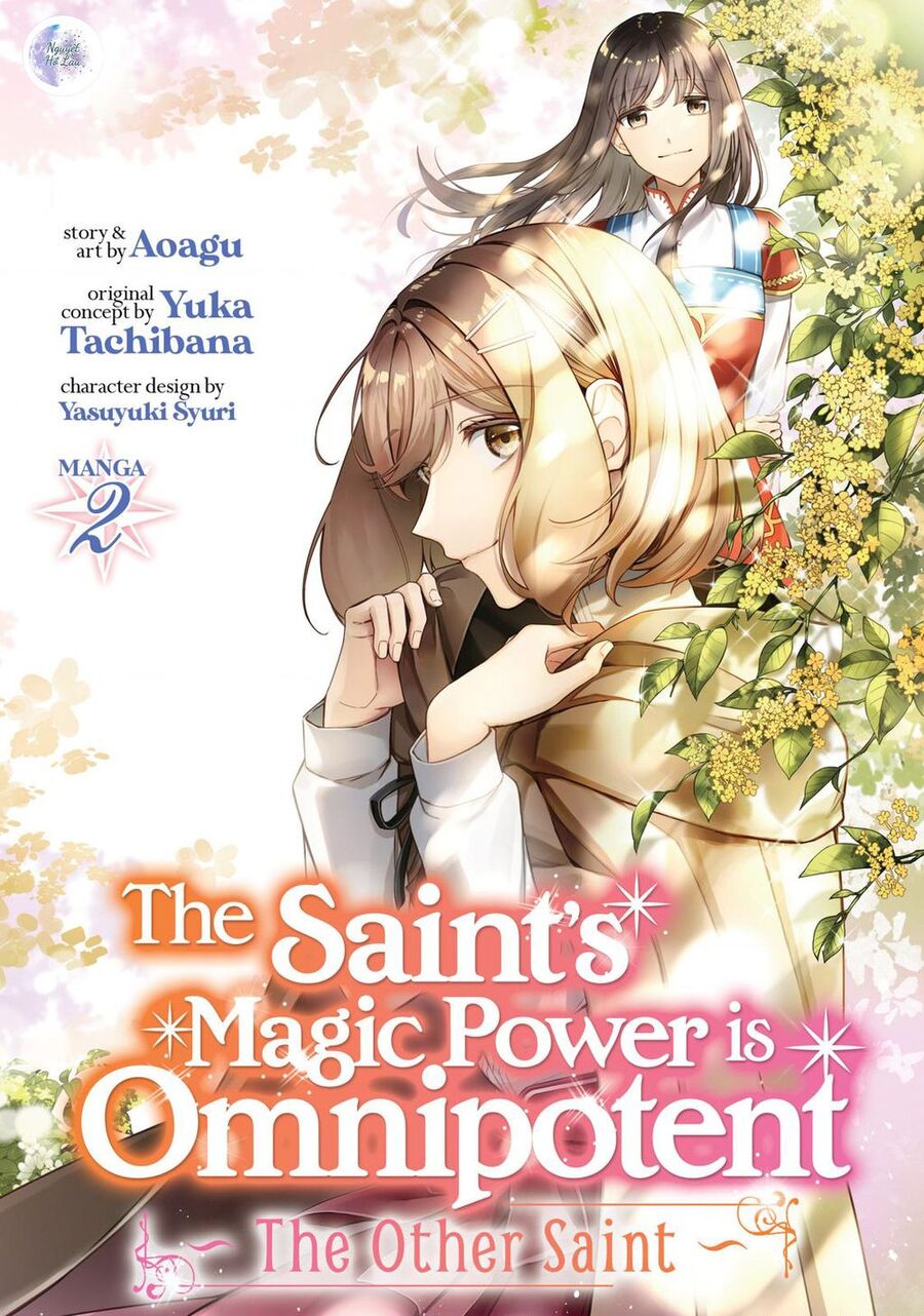 Ma Pháp Toàn Năng Của Thánh Nữ - Thánh Nữ Aira Chapter 6 - Trang 2