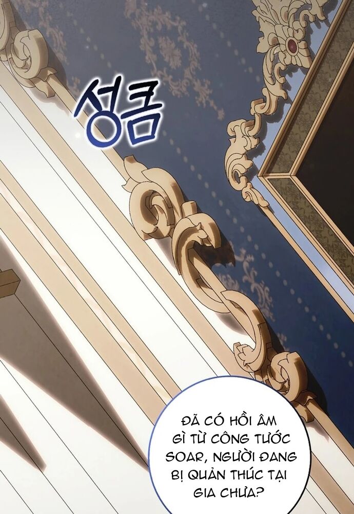 Tôi Chỉ Muốn Ngủ Riêng! Chapter 14 - Trang 2