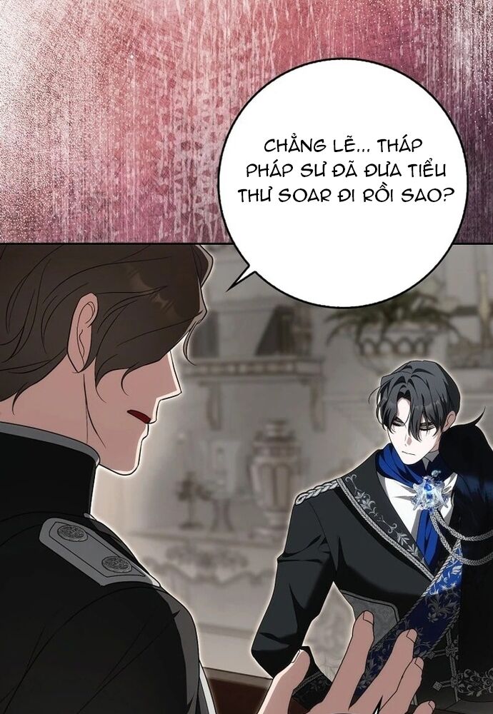 Tôi Chỉ Muốn Ngủ Riêng! Chapter 14 - Trang 2