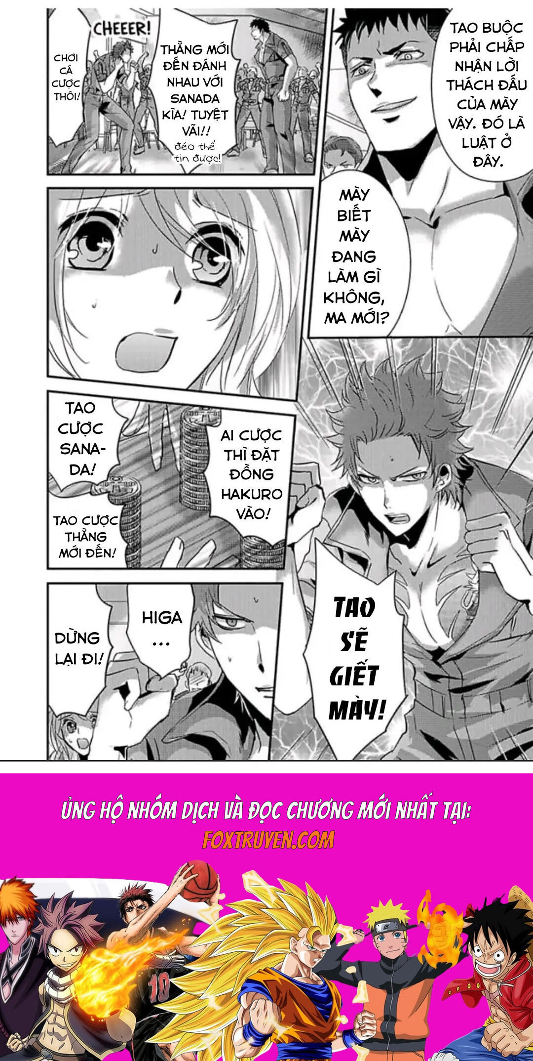 Hình Phạt Ngọt Ngào ~ Tôi Là Thú Cưng Của Cai Ngục Chapter 37 - Trang 2