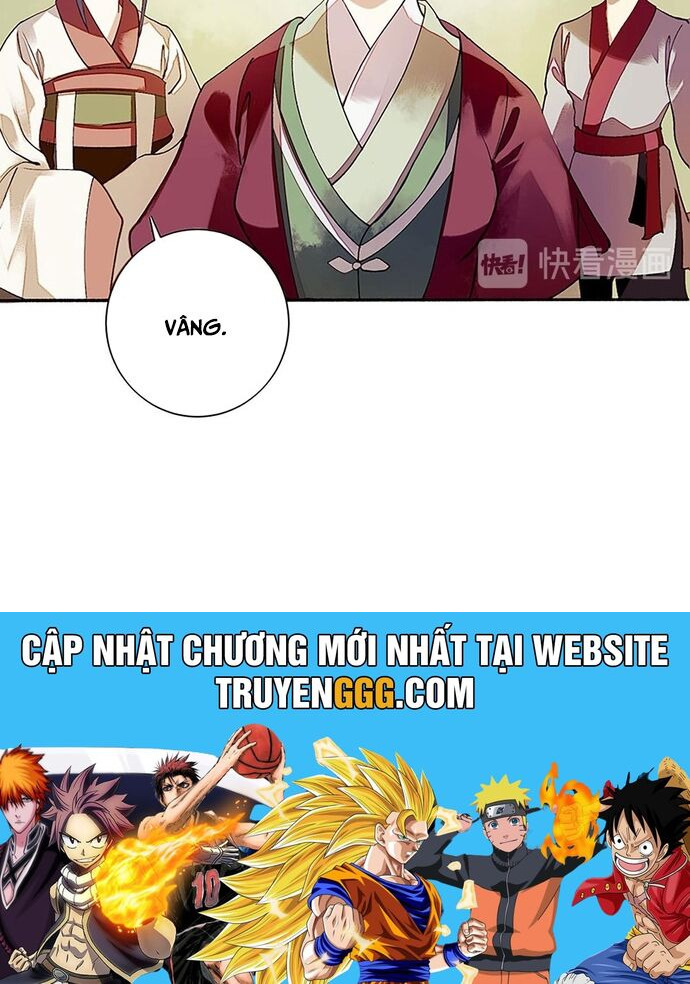 Nhất Phẩm Đích Nữ Chapter 36 - Trang 2