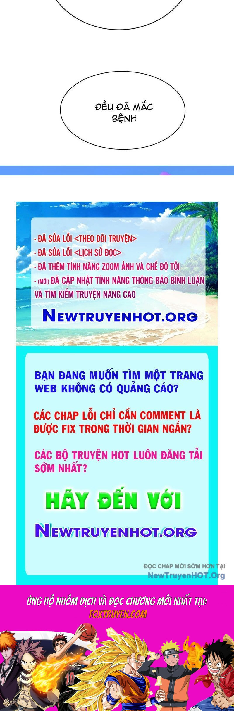 Thế Giới Toàn Người Điên, Tỉnh Táo Chính Là Bị Bệnh Chapter 6 - Trang 2
