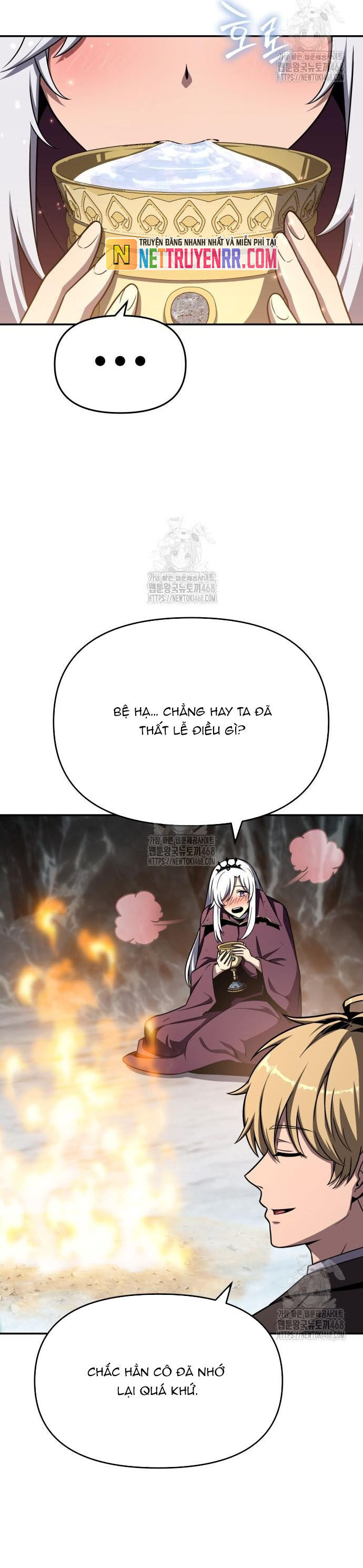 Vua Hiệp Sĩ Đã Trở Lại Với Một Vị Thần Chapter 116 - Trang 2