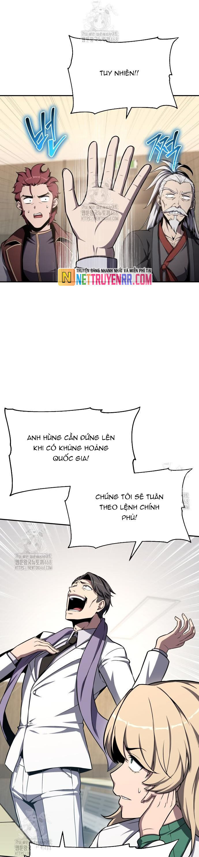 Vua Hiệp Sĩ Đã Trở Lại Với Một Vị Thần Chapter 116 - Trang 2