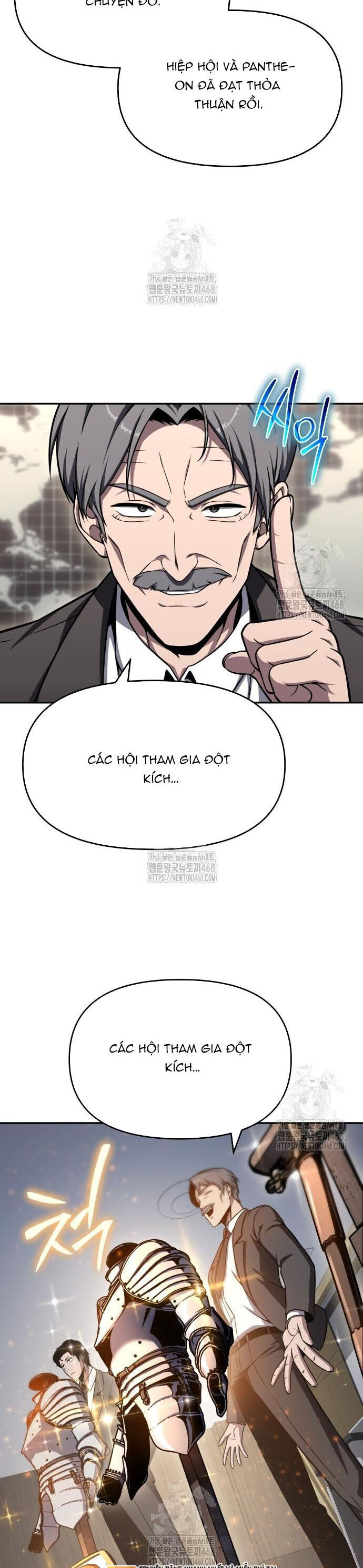 Vua Hiệp Sĩ Đã Trở Lại Với Một Vị Thần Chapter 116 - Trang 2