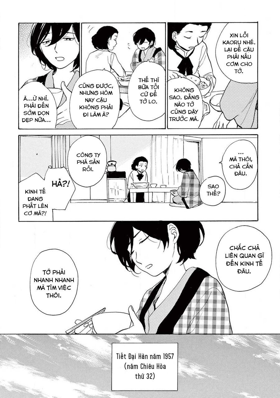 The Ends Of A Dream Chapter 6 - Trang 2