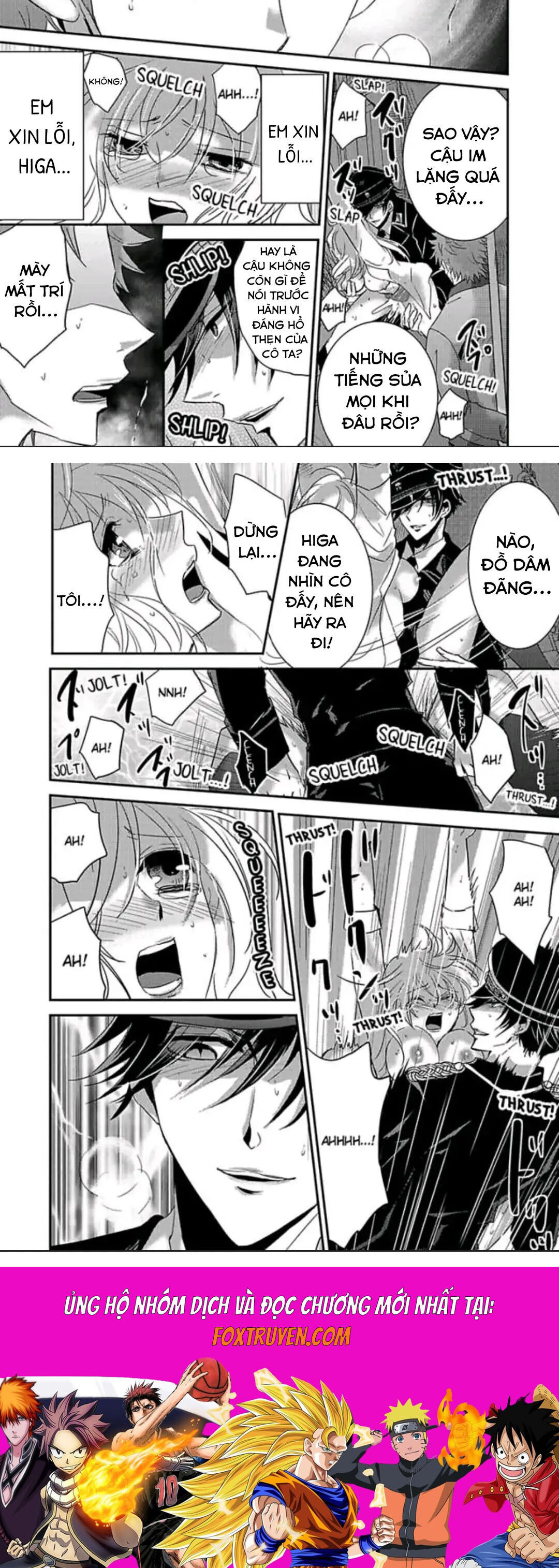 Hình Phạt Ngọt Ngào ~ Tôi Là Thú Cưng Của Cai Ngục Chapter 27 - Trang 2