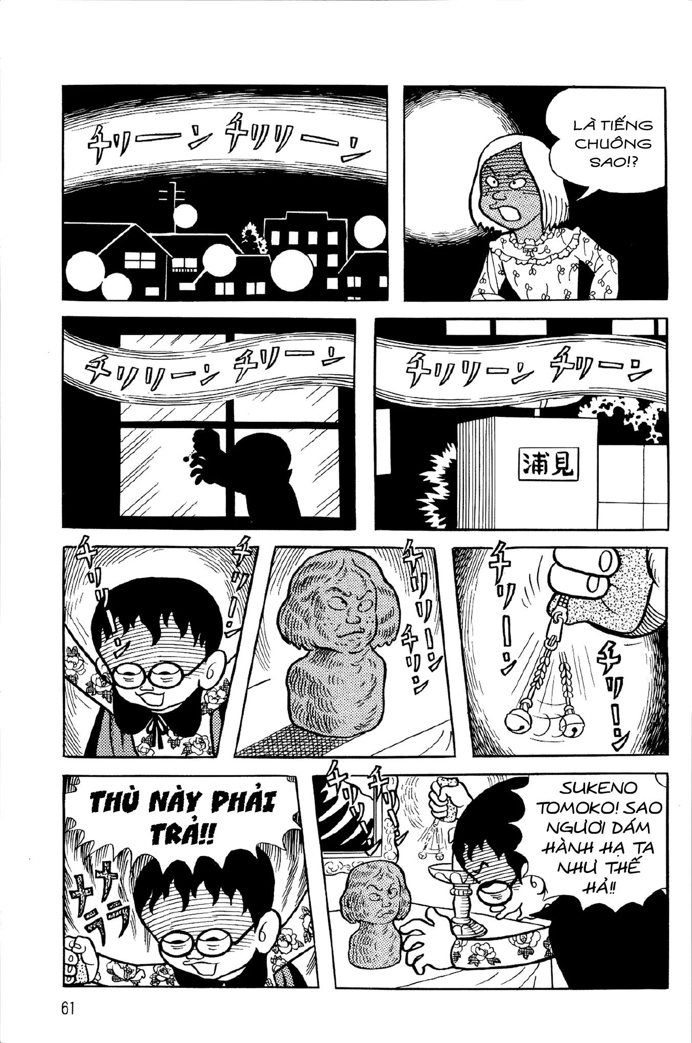 Mataro Tới Đây!! Chapter 3 - Trang 2