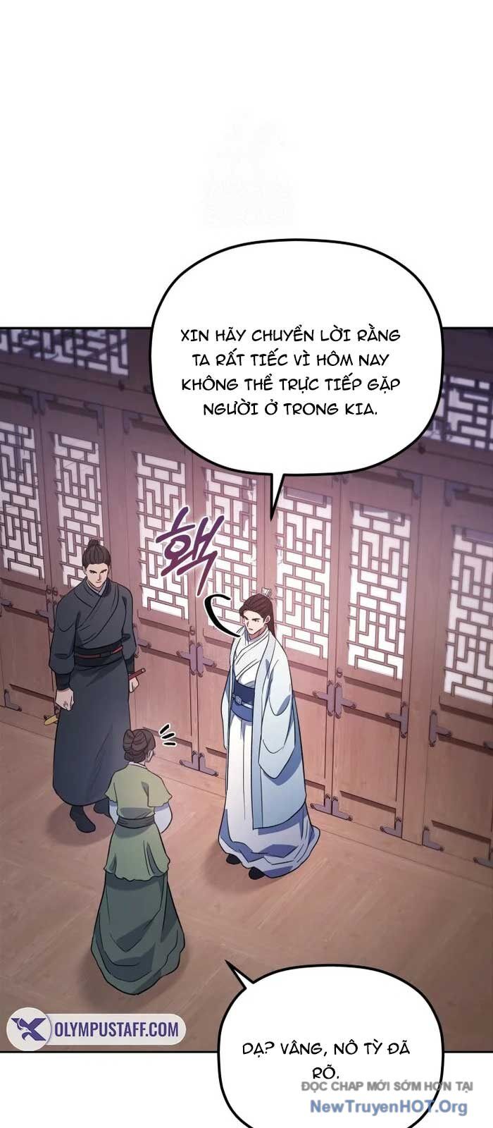 Tiểu Công Tử Của Ân Hạ Thương Đoàn Chapter 24 - Trang 2