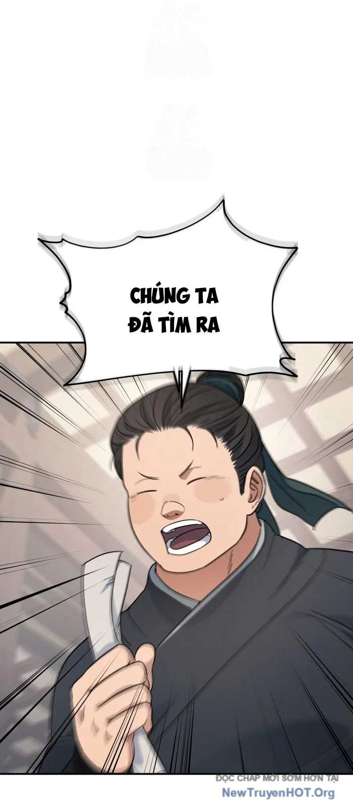 Tiểu Công Tử Của Ân Hạ Thương Đoàn Chapter 24 - Trang 2