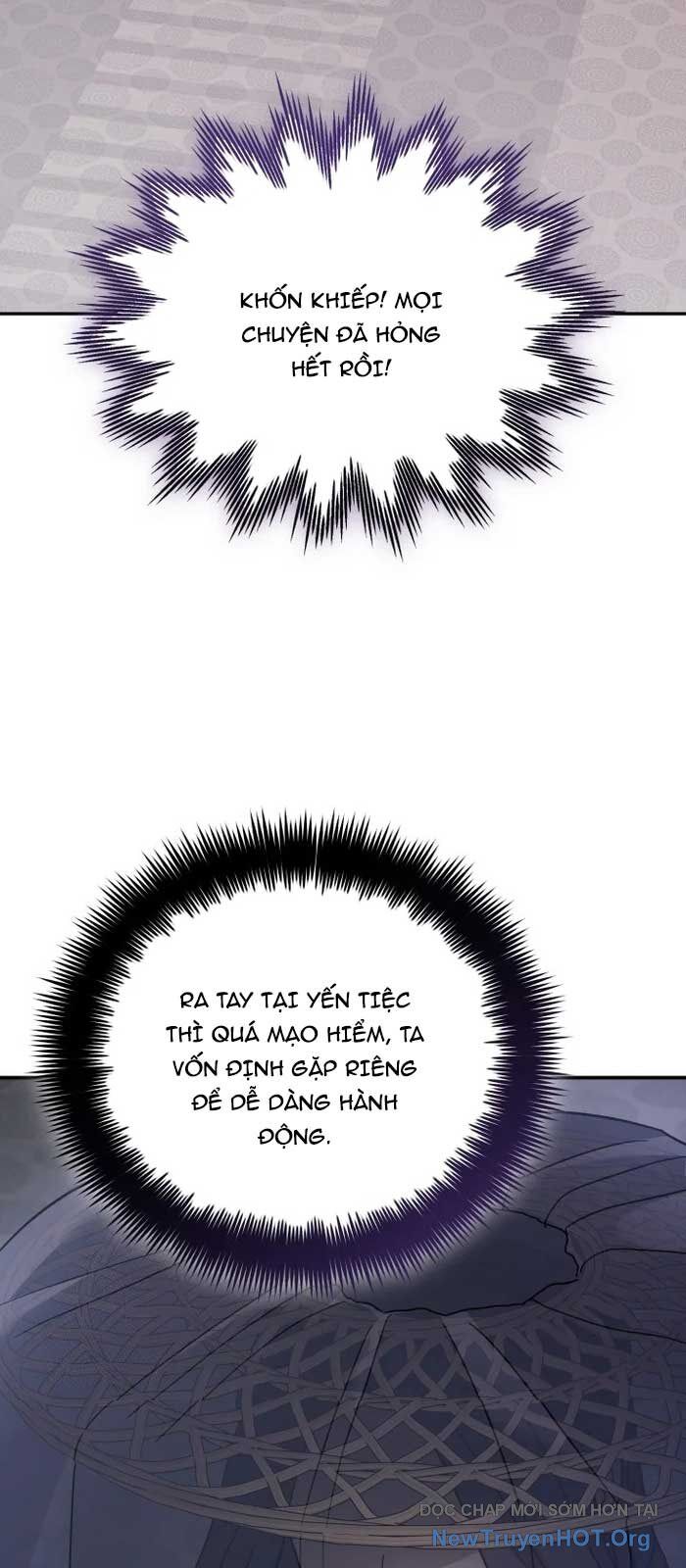 Tiểu Công Tử Của Ân Hạ Thương Đoàn Chapter 24 - Trang 2