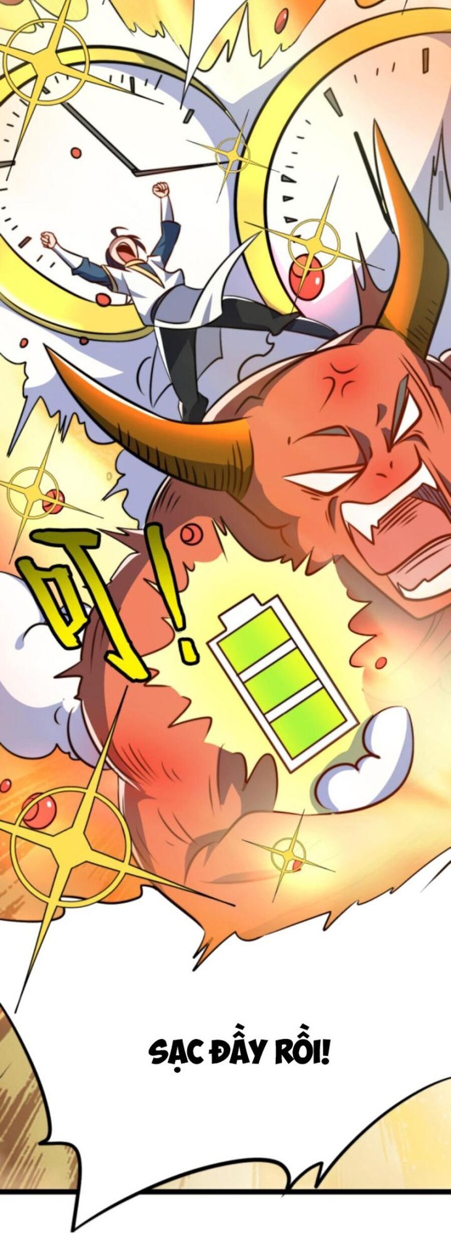Huyền Huyễn: Ta bắt đầu vô địch từ bại gia Chapter 53 - Trang 2