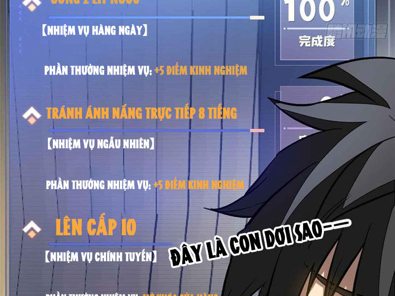 Thế Giới Siêu Phàm! Ta Là Ma Cà Rồng? Chapter 3 - Trang 2