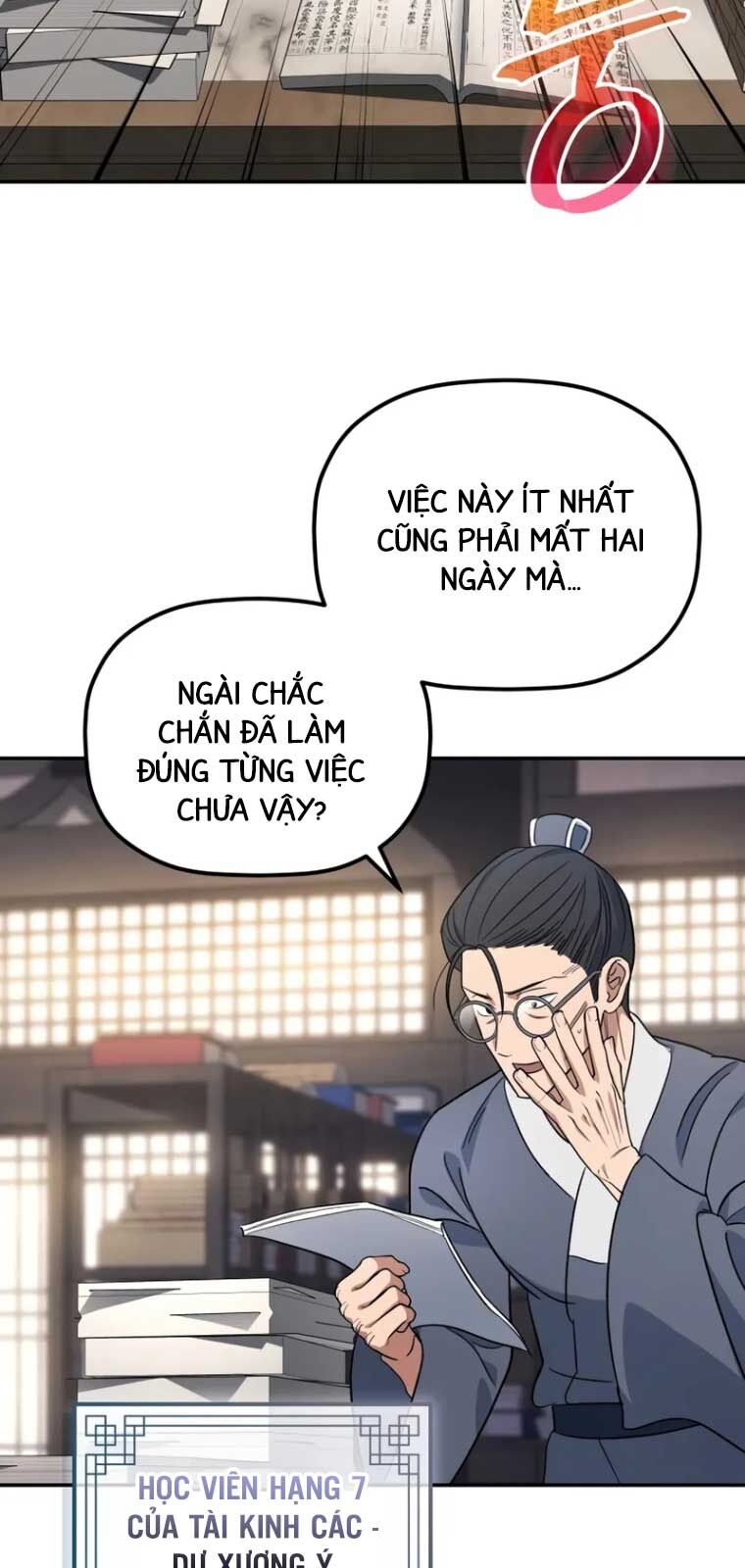 Tiểu Công Tử Của Ân Hạ Thương Đoàn Chapter 2 - Trang 2
