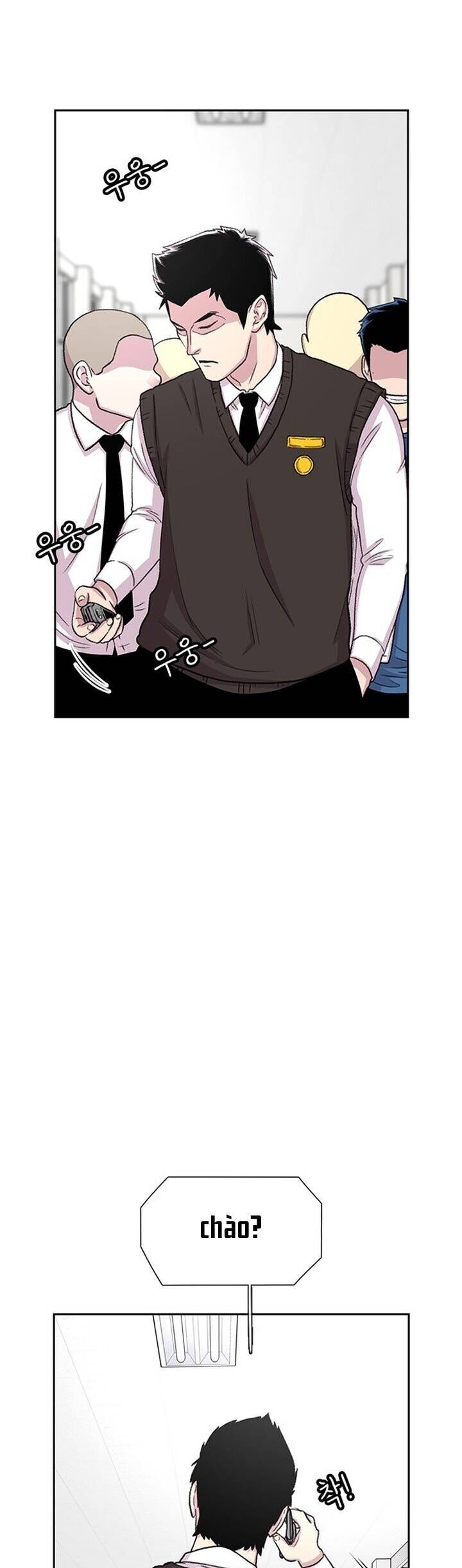 Cửa Hàng Star Ginseng Chapter 47 - Trang 2
