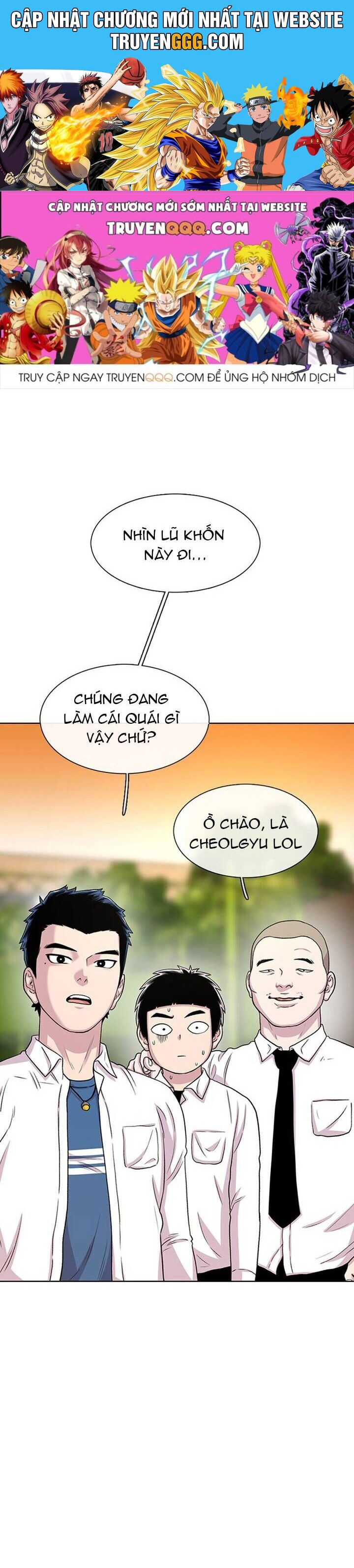 Cửa Hàng Star Ginseng Chapter 47 - Trang 2