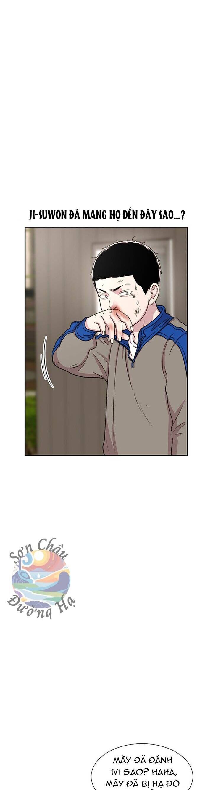 Cửa Hàng Star Ginseng Chapter 47 - Trang 2