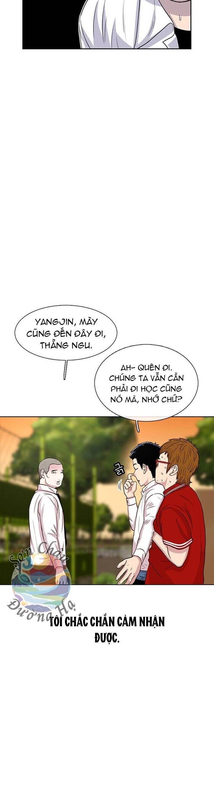 Cửa Hàng Star Ginseng Chapter 47 - Trang 2