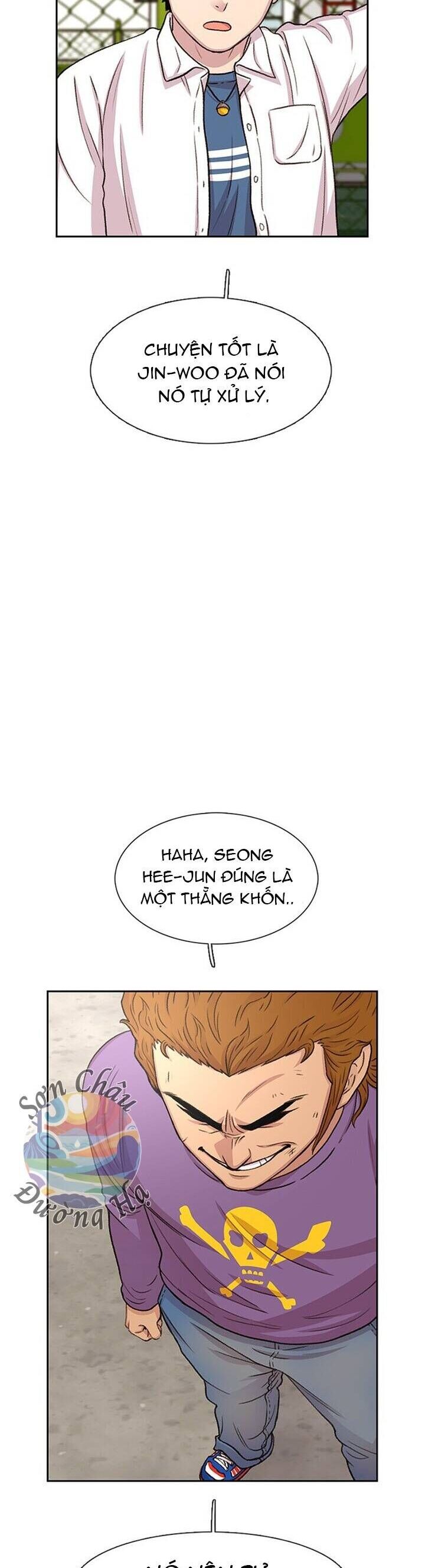 Cửa Hàng Star Ginseng Chapter 47 - Trang 2