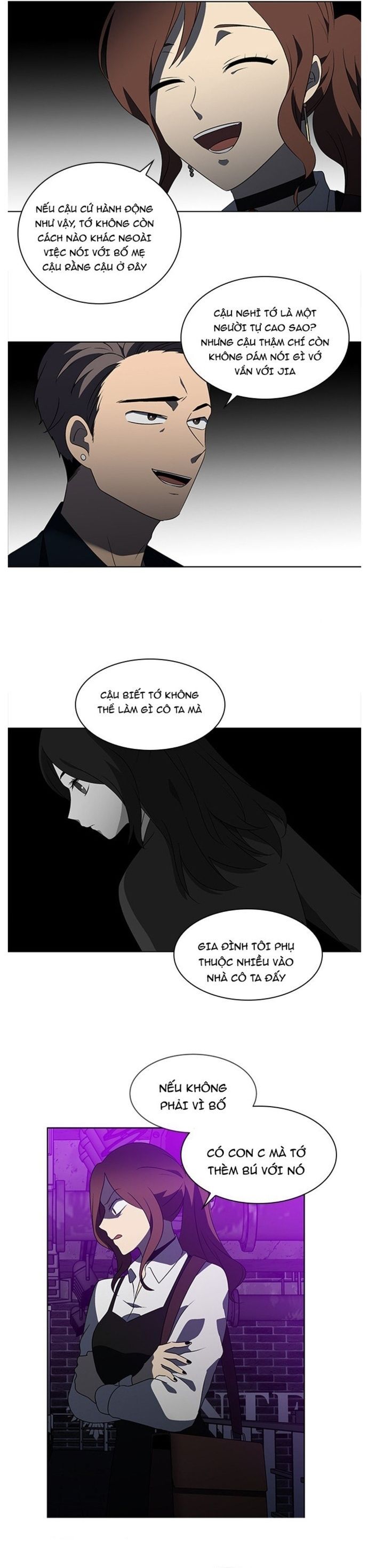 Siêu Sao Độc Chiếm Của Ta Chapter 25 - Trang 2