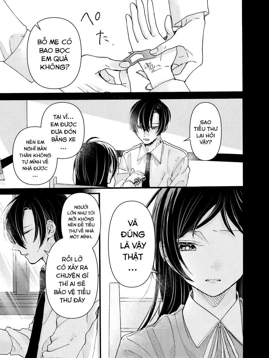 Watashi No Shitsuji Wa Nabiite Kurenai Chapter 1 - Trang 2