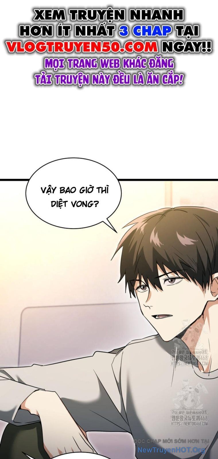 Ranker Mơ Được Nghỉ Hưu Chapter 4 - Trang 2