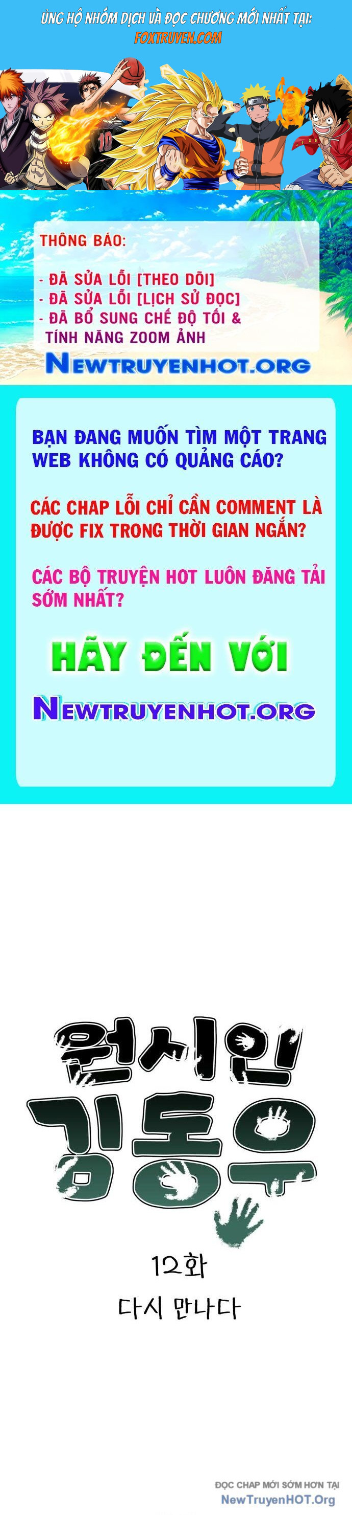 Tiền Sử Vlog Chapter 12 - Trang 2