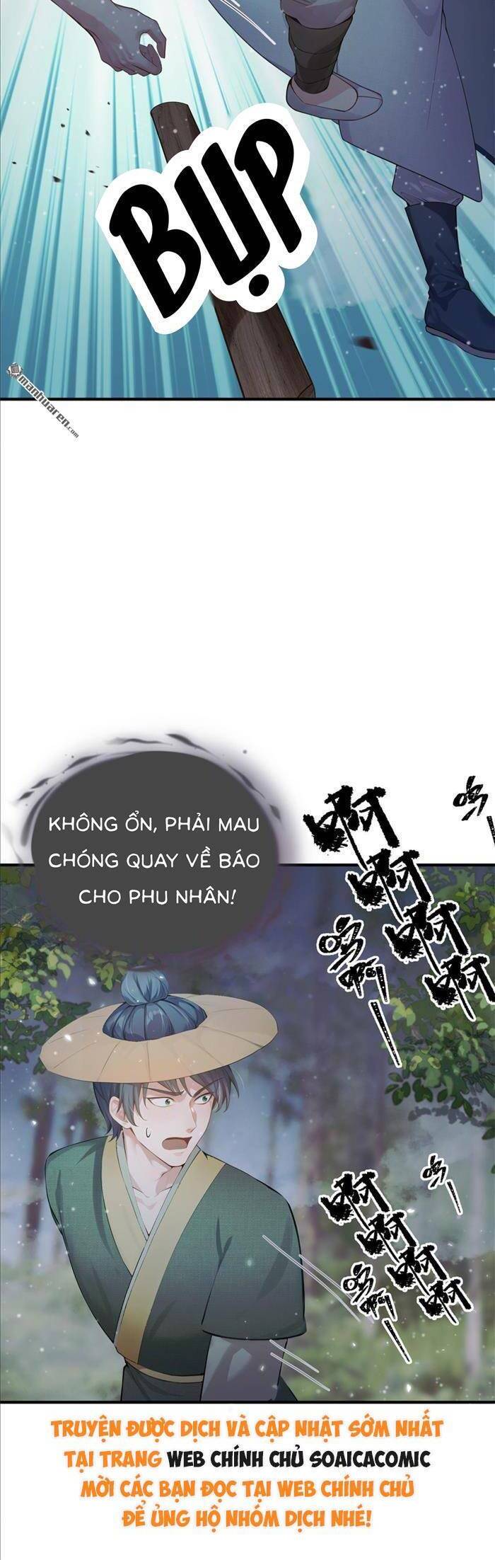 Mang Cả Siêu Thị Xuyên Không Về Nuôi Thừa Tướng Chapter 26 - Trang 2