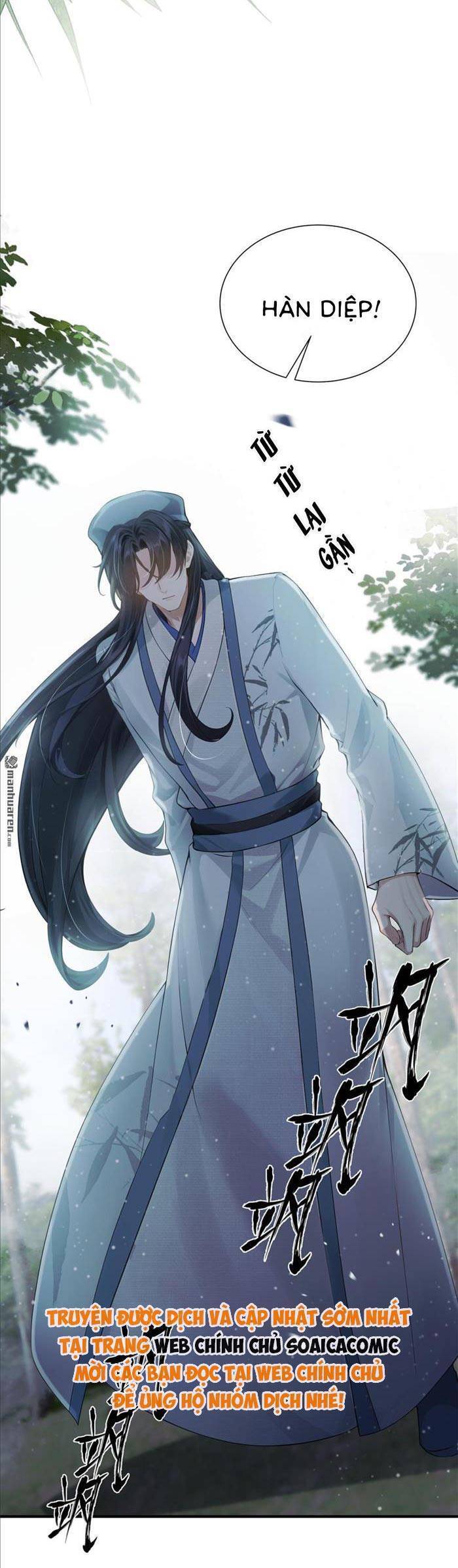 Mang Cả Siêu Thị Xuyên Không Về Nuôi Thừa Tướng Chapter 26 - Trang 2