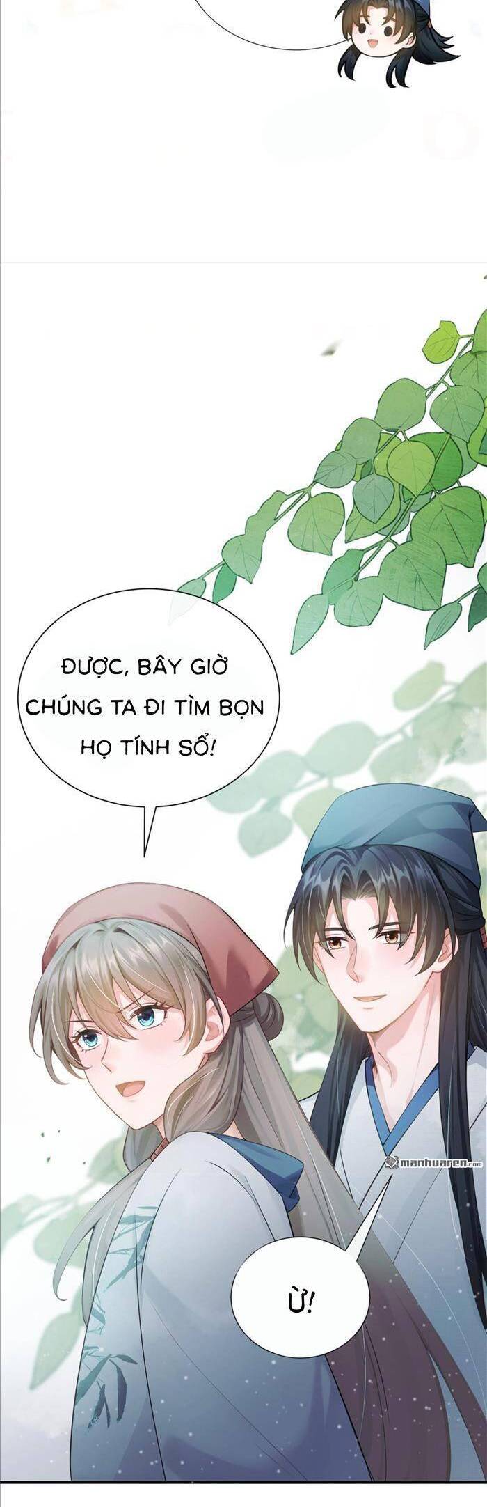 Mang Cả Siêu Thị Xuyên Không Về Nuôi Thừa Tướng Chapter 26 - Trang 2