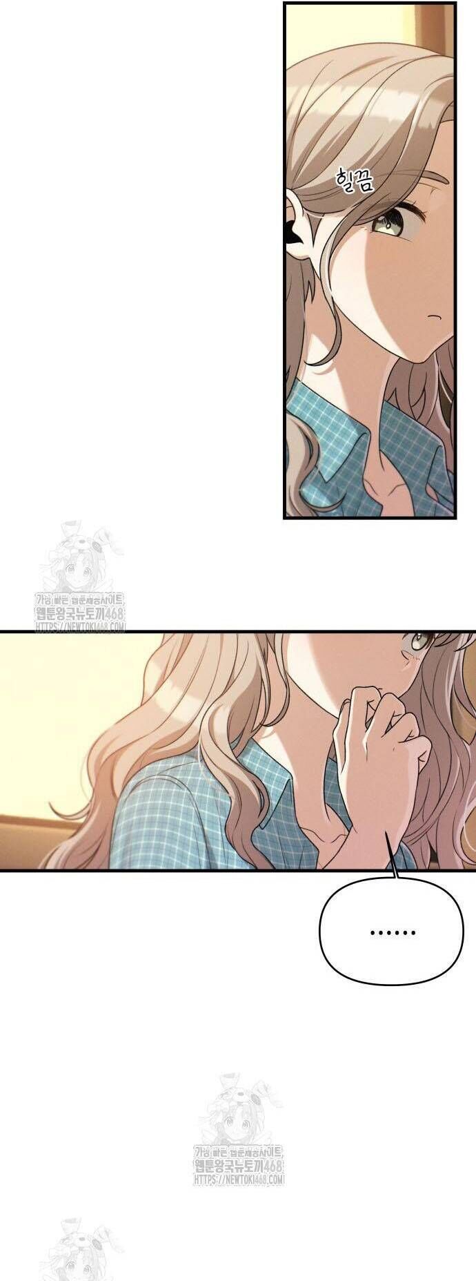 Nhật Kí Đổi Nghề Chapter 18 - Trang 2
