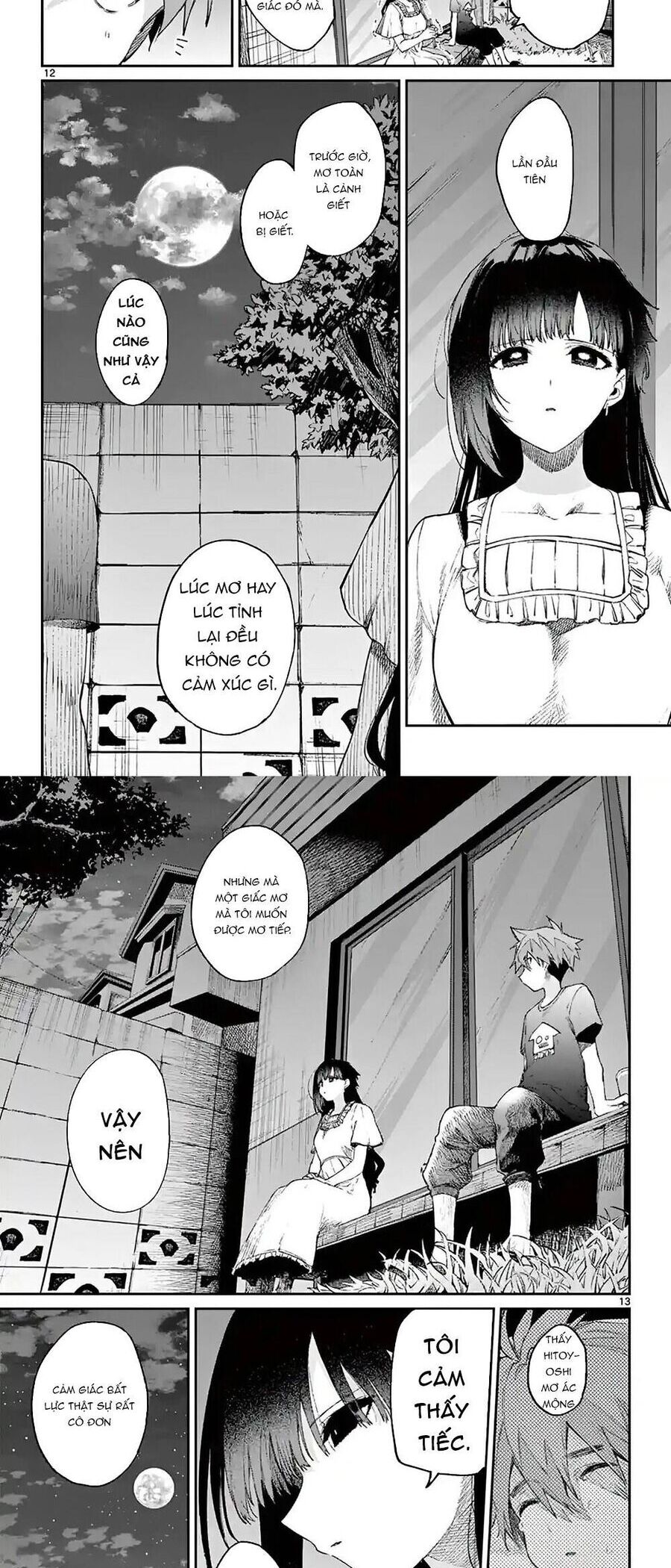 Kiwi Medio Yuki Sama Chapter 4 - Trang 2