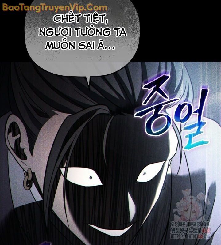 Tiểu Công Tử Của Ân Hạ Thương Đoàn Chapter 9 - Trang 2