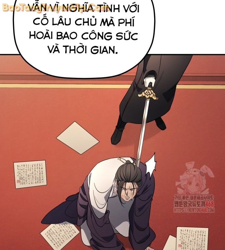 Tiểu Công Tử Của Ân Hạ Thương Đoàn Chapter 9 - Trang 2