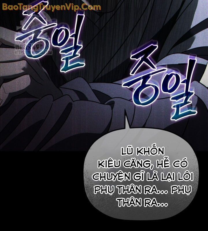 Tiểu Công Tử Của Ân Hạ Thương Đoàn Chapter 9 - Trang 2
