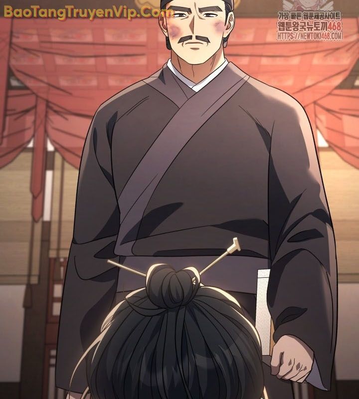 Tiểu Công Tử Của Ân Hạ Thương Đoàn Chapter 9 - Trang 2