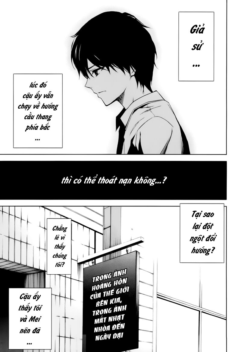 Another Chapter 005 - Trang 2