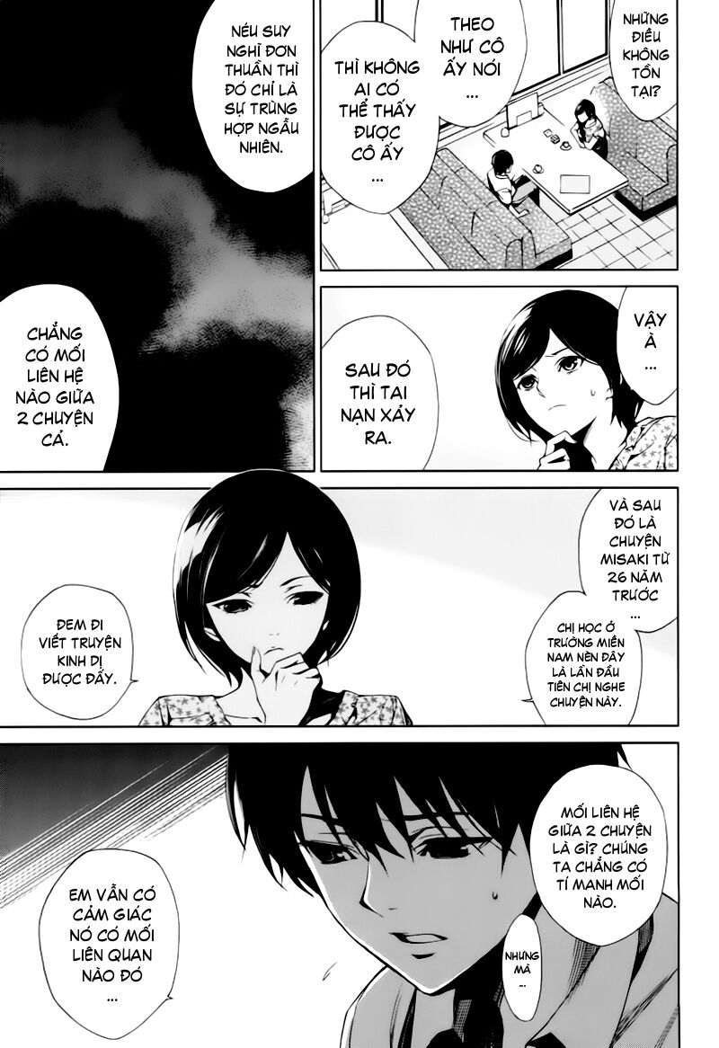 Another Chapter 005 - Trang 2