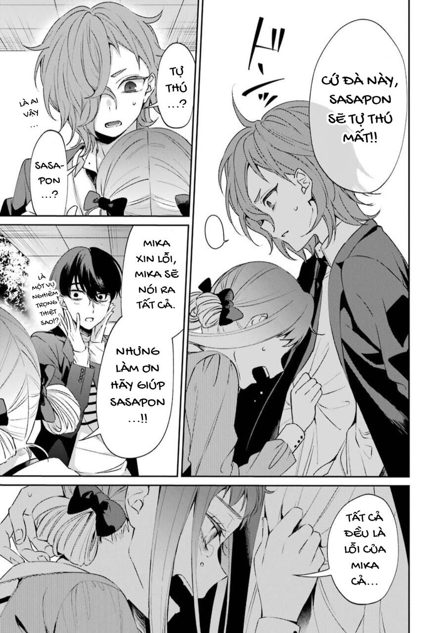Sachiiro No One Room Gaiden - Seikai No Meitantei Chapter 1 - Trang 2