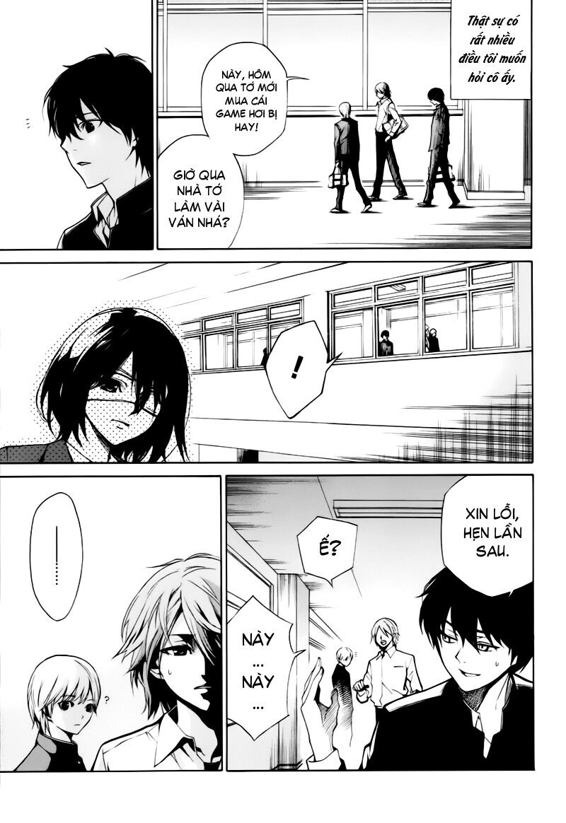 Another Chapter 003 - Trang 2