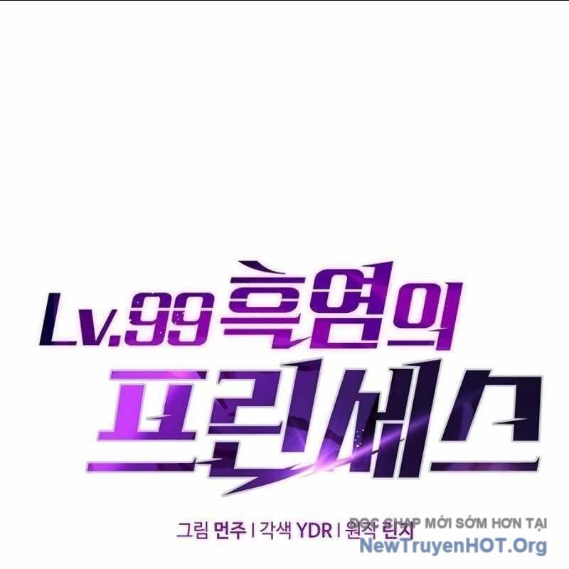 Công Chúa Hắc Viêm Lv-99 Chapter 12 - Trang 2