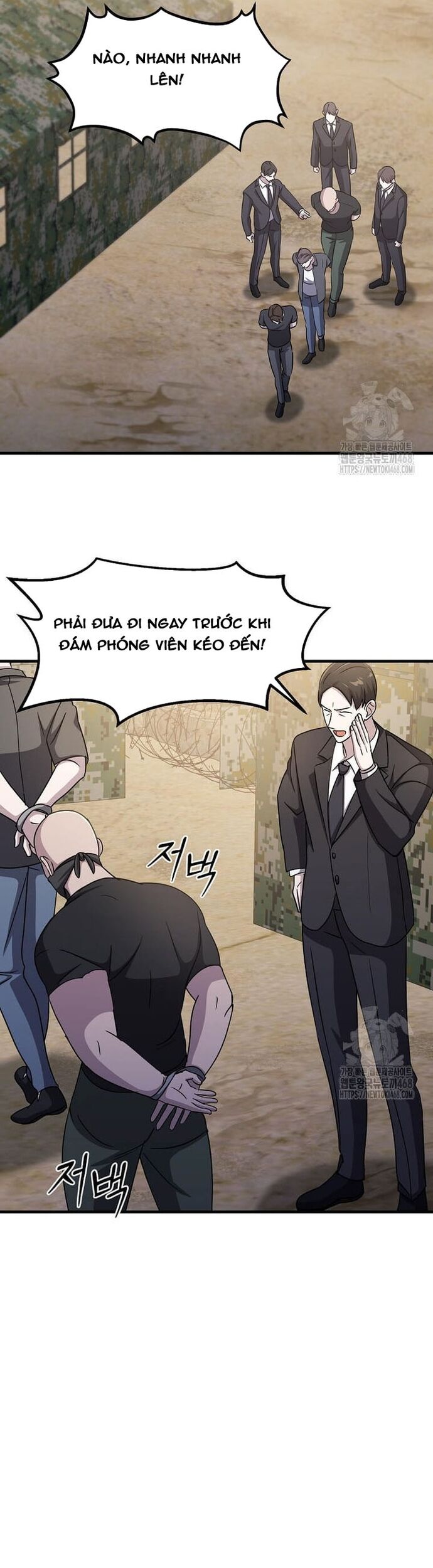 Võ Thần Thăng Cấp Chapter 33 - Trang 2