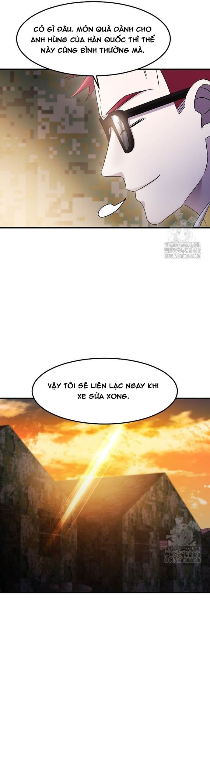Võ Thần Thăng Cấp Chapter 33 - Trang 2